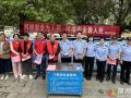 隨州市公安局網(wǎng)安支隊開展網(wǎng)絡安全進社區(qū)活動