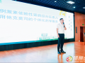祝賀！隨州市中心醫(yī)院榮獲湖北省兒科臨床藥學(xué)服務(wù)優(yōu)秀案例決賽銅獎