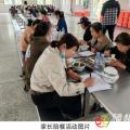 從"局外人"到"合伙人" 隨縣萬(wàn)和鎮(zhèn)中心學(xué)校家校協(xié)同守護(hù)校園餐