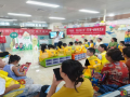 【人文關(guān)懷】隨州市中心醫(yī)院康復(fù)中心的“開學(xué)第一課”，守護(hù)兒童健康成長