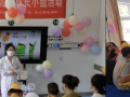 隨州市中心醫(yī)院：快樂(lè)成長(zhǎng) 從心開(kāi)始|普兒科舉辦“變身情緒小管家”兒童成長(zhǎng)活動(dòng)