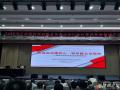 積極宣傳農房危改政策   助力推進鄉(xiāng)村全面振興