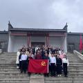 賡續(xù)紅色血脈，筑牢信仰之基：市直機(jī)關(guān)黨建協(xié)作四區(qū)開(kāi)展廉政教育活動(dòng)