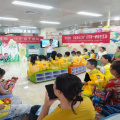 【人文關(guān)懷】隨州市中心醫(yī)院康復(fù)中心的“開學(xué)第一課”，守護(hù)兒童健康成長