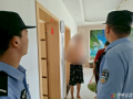 溫情走訪，攜手護安｜涢水社區(qū)與派出所為精障家庭送去秋日暖陽