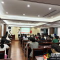 培訓(xùn)賦能+積分激勵！風光社區(qū)激活基層治理新動能