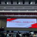 積極宣傳農房危改政策   助力推進鄉(xiāng)村全面振興
