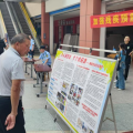 隨縣交通運輸綜合執(zhí)法大隊積極參與殘疾預防日暨肢殘人日主題宣傳活動