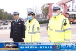 錢遠坤看望慰問一線工作人員