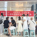 全國護(hù)發(fā)日丨隨州市中心醫(yī)院守護(hù)“頭”等大事，毛發(fā)健康義診備受市民歡迎