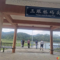 曾都區(qū)交通運(yùn)輸局：多措并舉筑牢渡運(yùn)安全防線(xiàn)