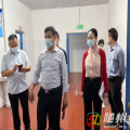 筑牢食品安全“防火墻丨市中心醫(yī)院開展節(jié)前食品安全衛(wèi)生專項檢查