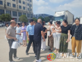 夏日送清涼，關(guān)懷暖人心 —隨州市交通物流發(fā)展中心開展“夏日送清涼”活動(dòng)
