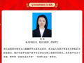全國首批！隨州市中心醫(yī)院獲批“兒童哮喘標準化門診”試點單位