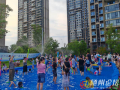邊玩邊學！風光社區(qū)“仲夏狂歡節(jié)”讓娛樂和安全知識雙“加料”