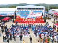 隨州市2025年中國農(nóng)民豐收節(jié)活動舉行