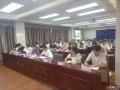 隨州市自然資源和城鄉(xiāng)建設系統(tǒng)舉辦年輕干部讀書分享會