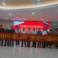 市交通運輸局開展慶祝中國共產(chǎn)黨 成立104周年系列活動