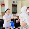 五合一，暢堵點(diǎn)，除梗阻——隨州市中心醫(yī)院一站式服務(wù)全面升級