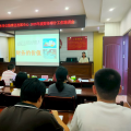 以財(cái)務(wù)培訓(xùn)淬煉精兵 為干部素質(zhì)提升賦能增效 ——廣水市公路中心開展2025年度財(cái)務(wù)審計(jì)專題培訓(xùn)