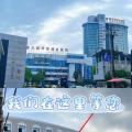 后腦勺的毛囊“換防”到頭頂，隨州市中心醫(yī)院首例毛發(fā)自體移植順利完成
