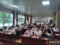 廣水市自然資源和規(guī)劃局學(xué)習(xí)貫徹 隨州市局《建功支點(diǎn)建設(shè)干部素質(zhì)提升》精神
