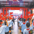 薪火傳初心 文明譜新篇 ——隨州紀念抗戰(zhàn)勝利80周年系列活動走深走實