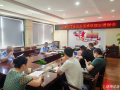 隨州市交通運(yùn)輸綜合執(zhí)法支隊(duì)：召開打非治違執(zhí)法系統(tǒng)推送情況通報(bào)會(huì) 促進(jìn)客運(yùn)企業(yè)合規(guī)經(jīng)營(yíng)