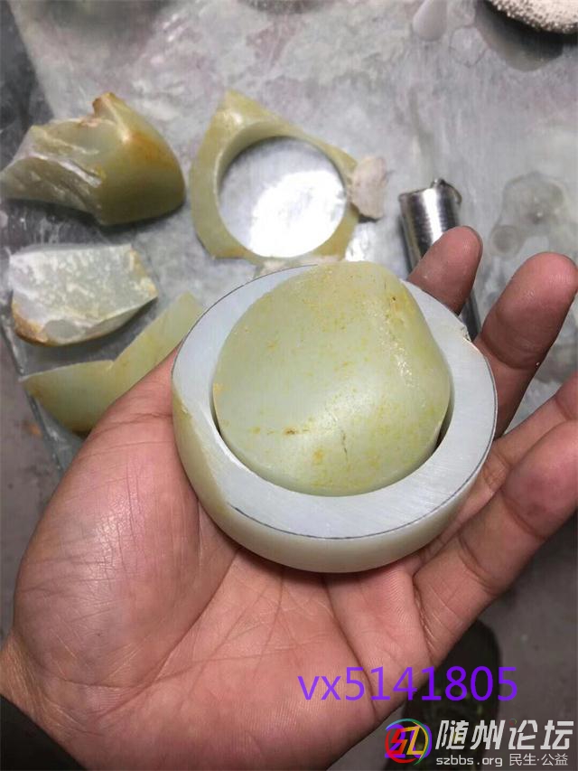 QQ圖片20180201191221.jpg
