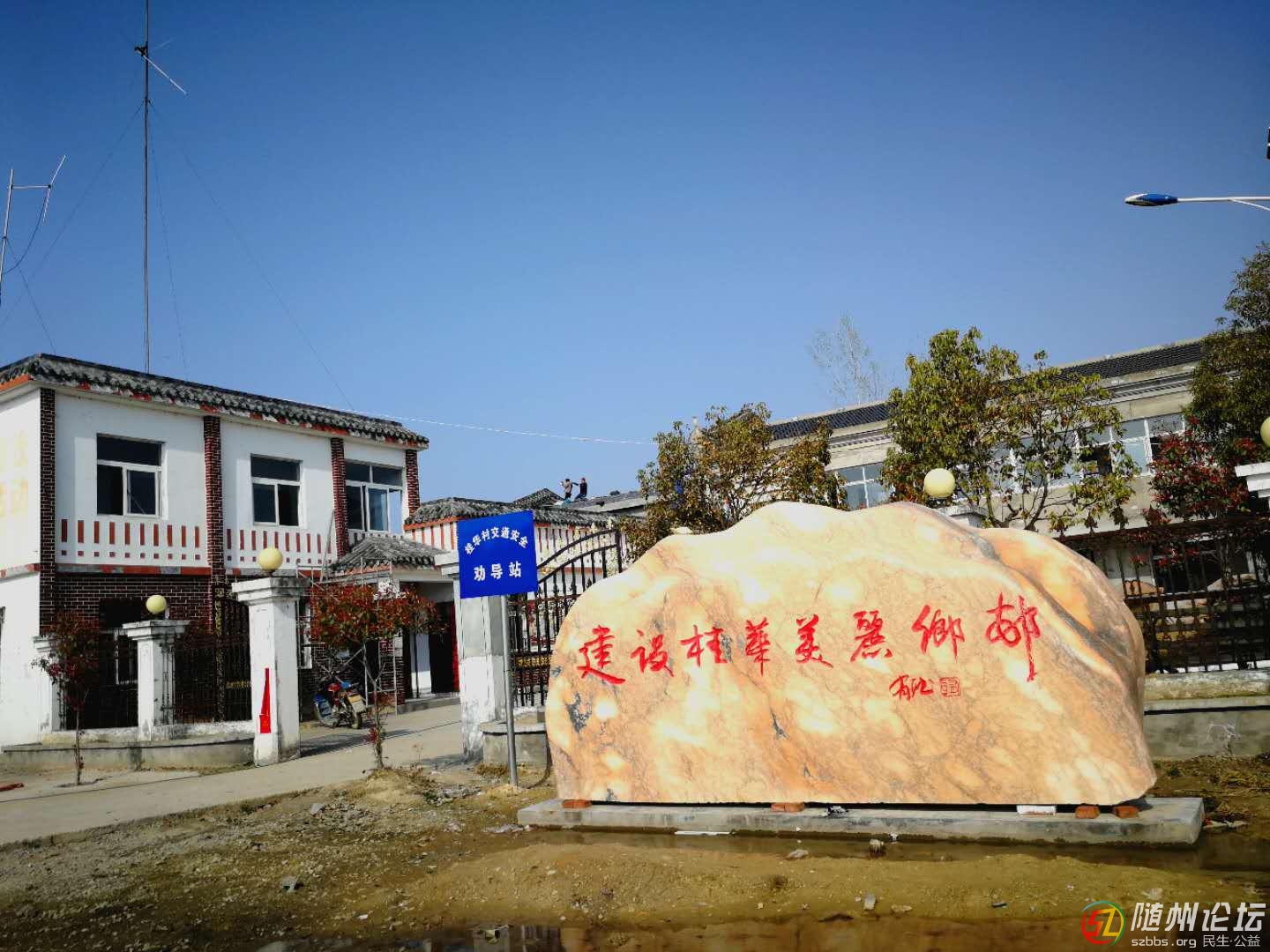 微信圖片_201803281048342.jpg 微信圖片_201803281048342.jpg