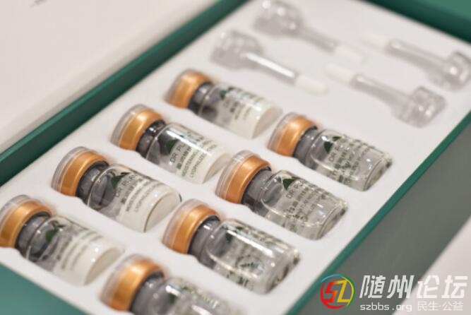 凍干粉