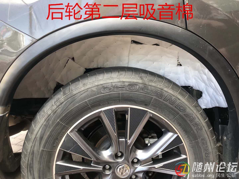 微信圖片_20180908103017_副本.jpg