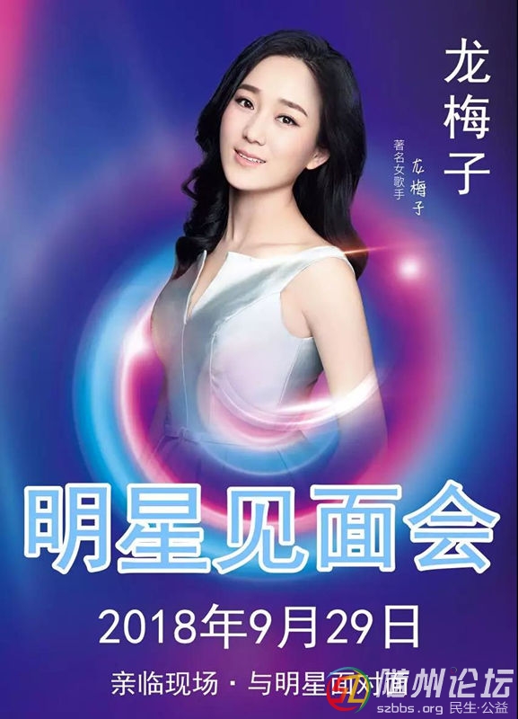 微信圖片_20180923164910_副本.jpg
