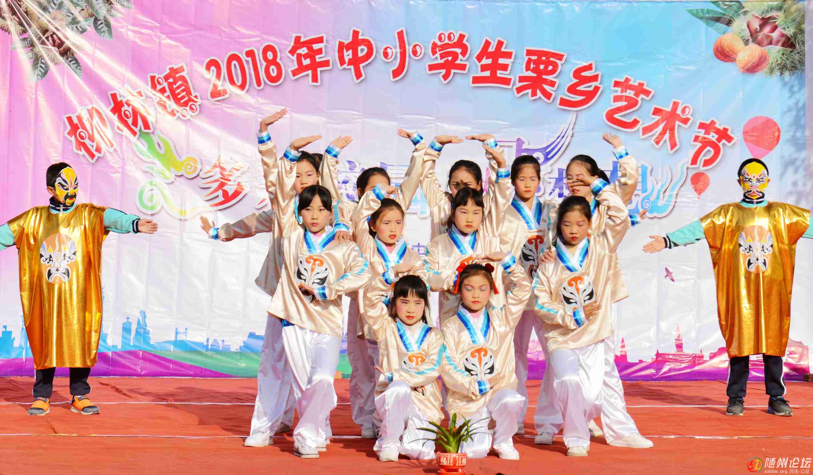 1戲曲體操4（一小）.jpg