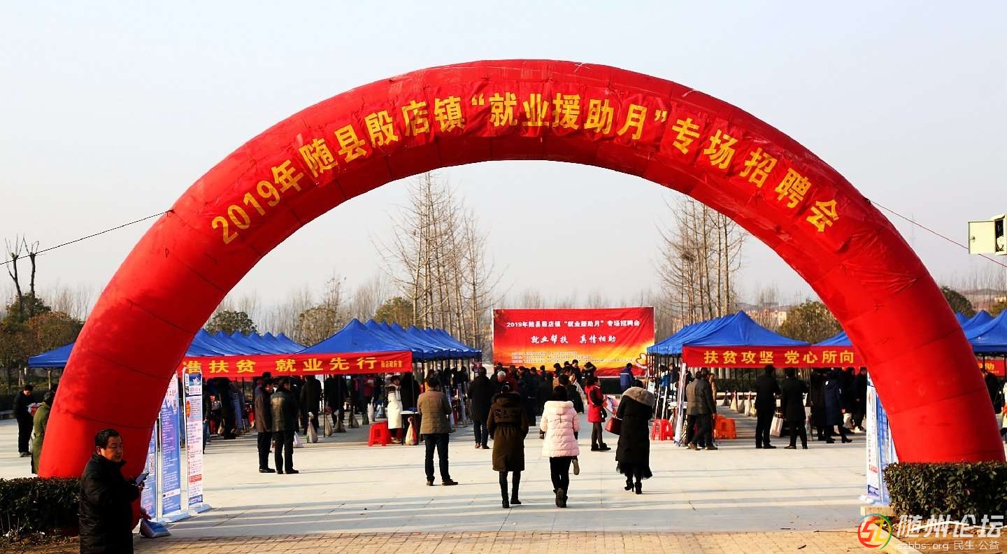 招聘1.jpg