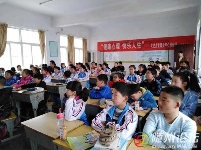 QQ圖片20190320193256.jpg