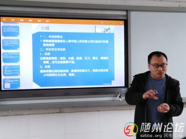 QQ圖片20190320193354.jpg