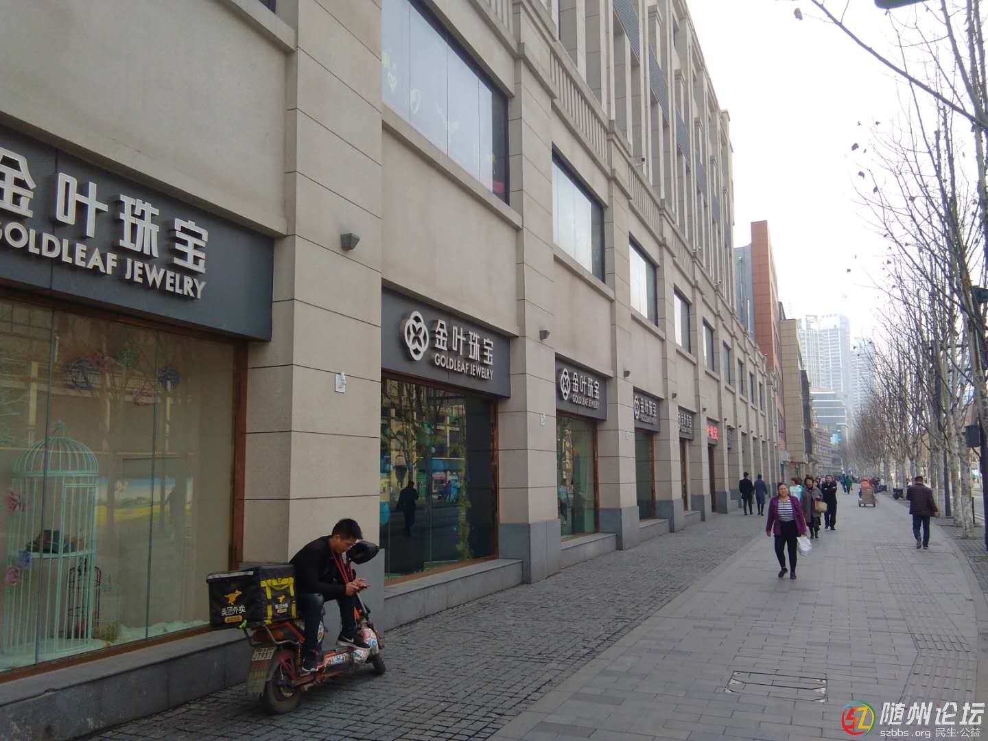微信圖片_20190322125328.jpg