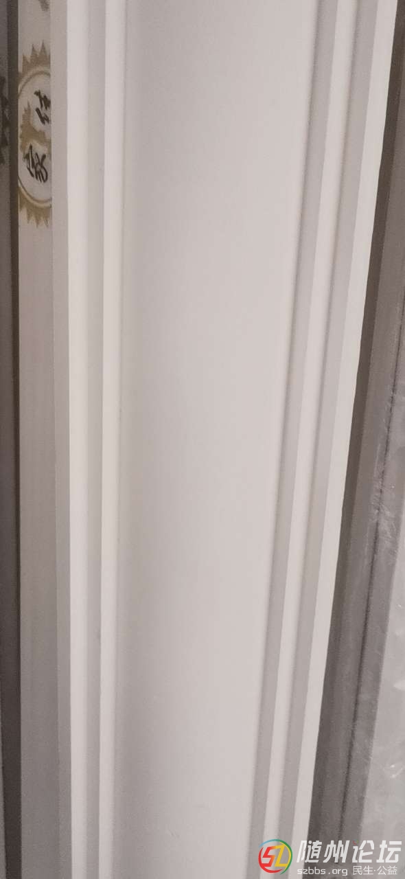 20190327_17270365_1553668945990.jpg