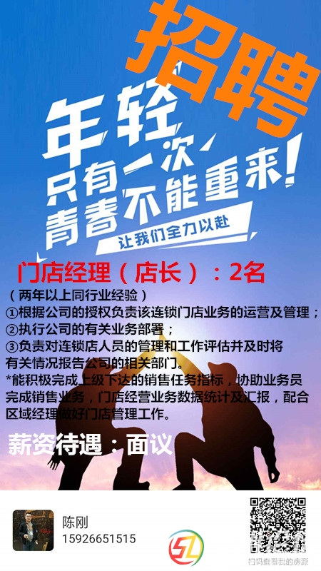 692043310780299279_副本.jpg
