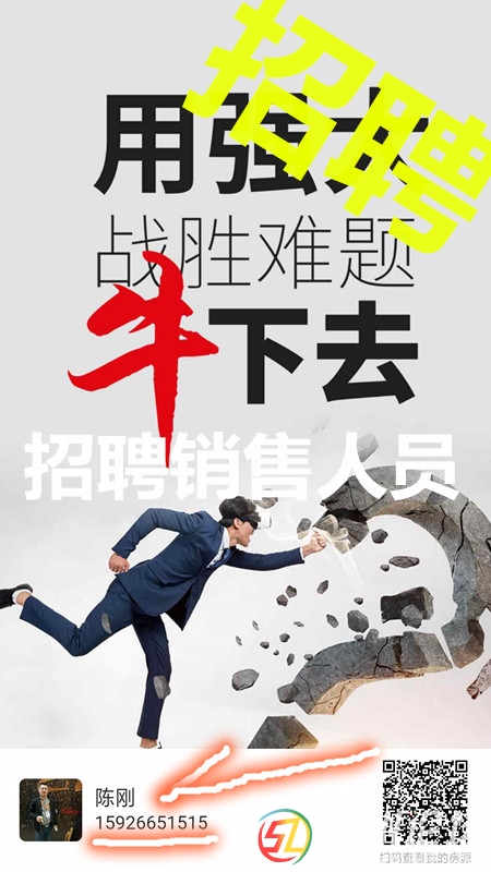 829201865695044334_副本.jpg