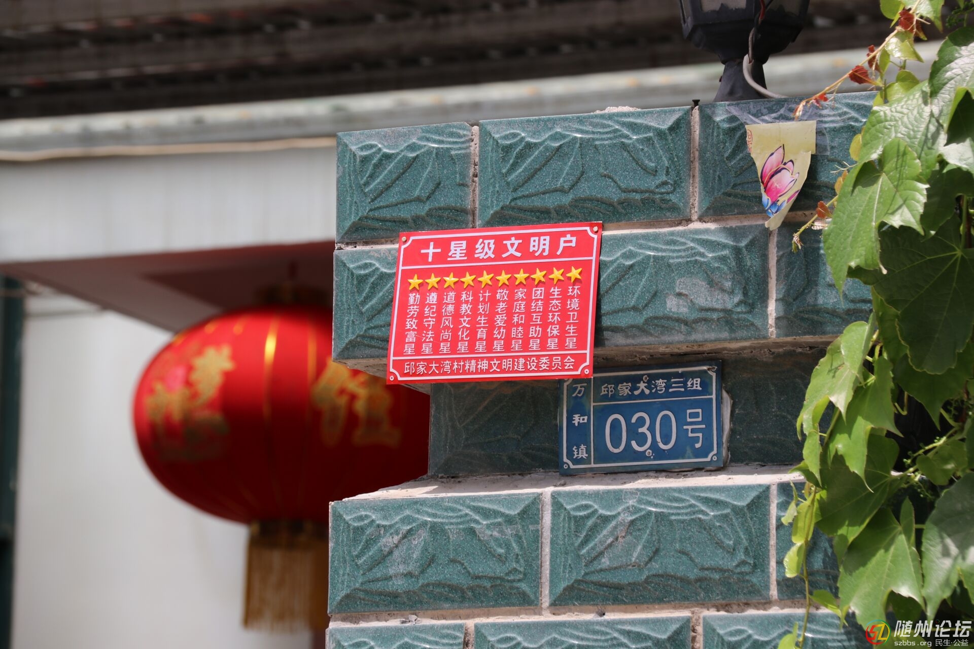 QQ圖片E.jpg