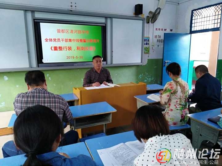 QQ圖片20190530205811.jpg