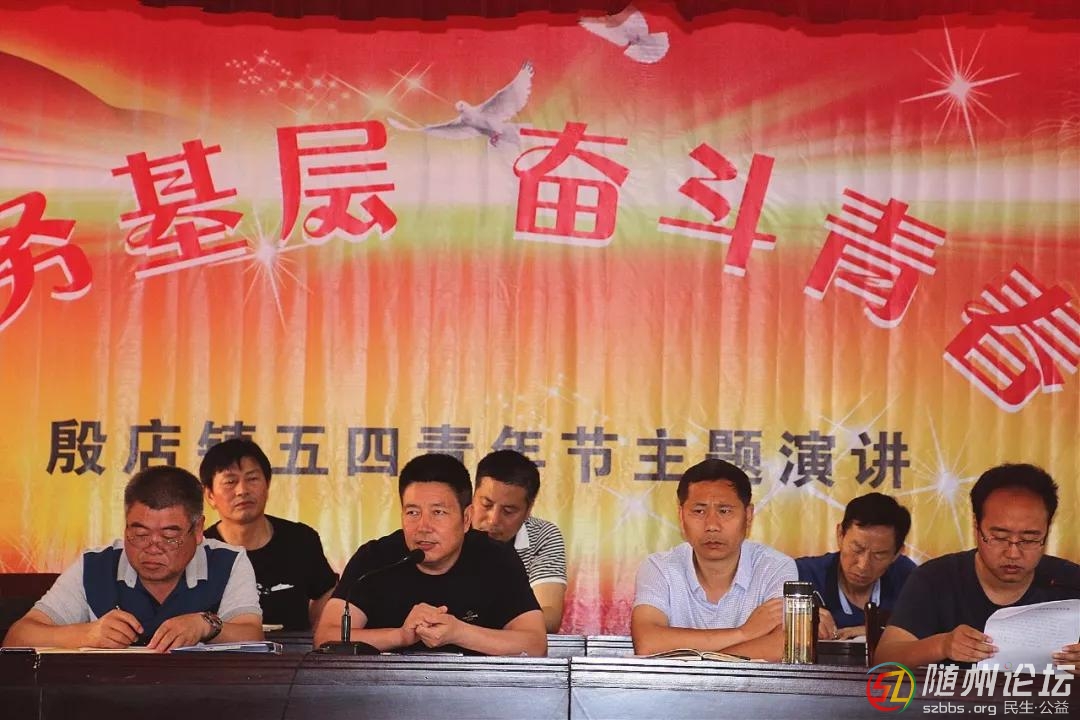 殷1.jpg