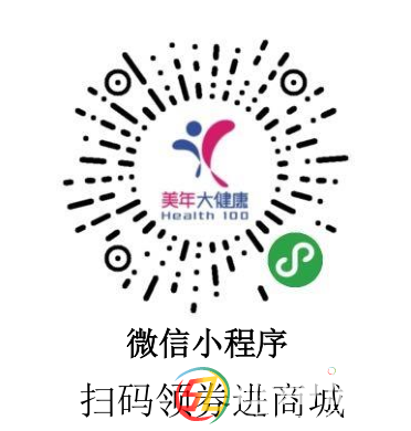 微信小程序