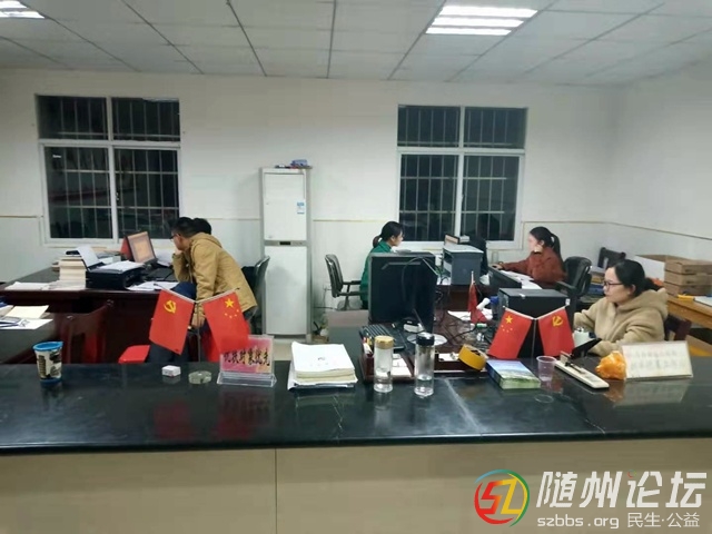 微信圖片_20191124211542.jpg