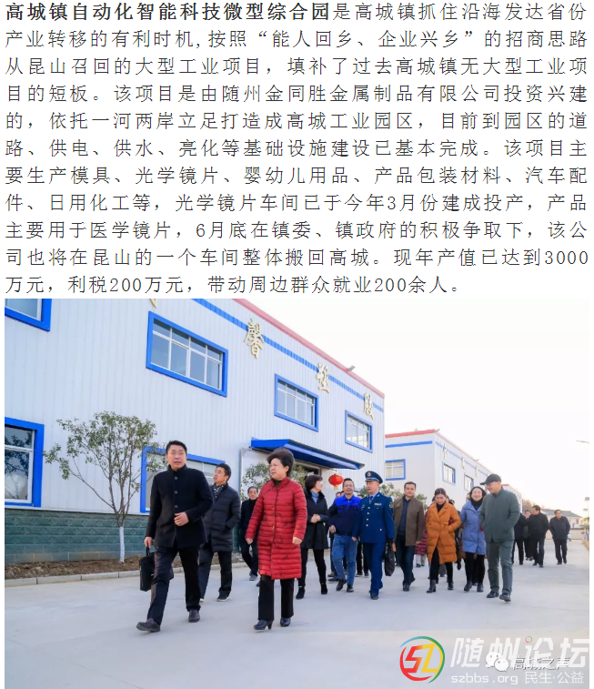 QQ截圖8.png