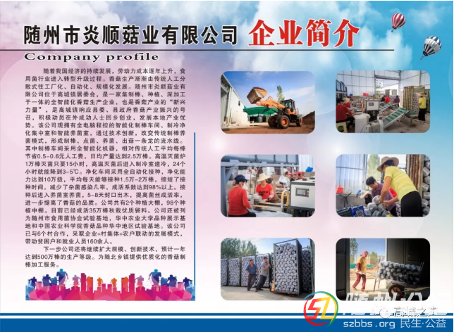 QQ截圖13.png