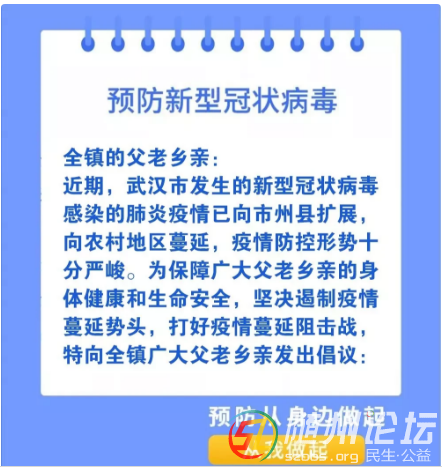 QQ截圖2.png