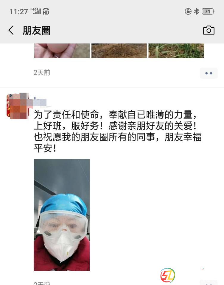 圖片4.png